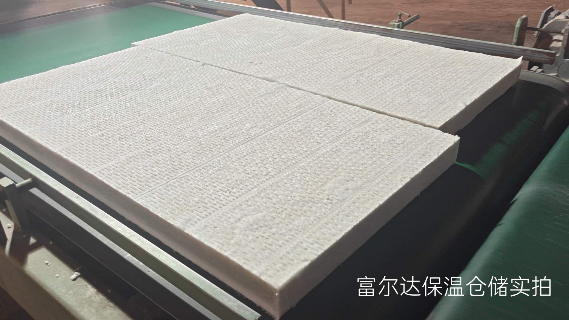 鞍山市窑炉保温板硅酸铝纤维棉 - 推荐
